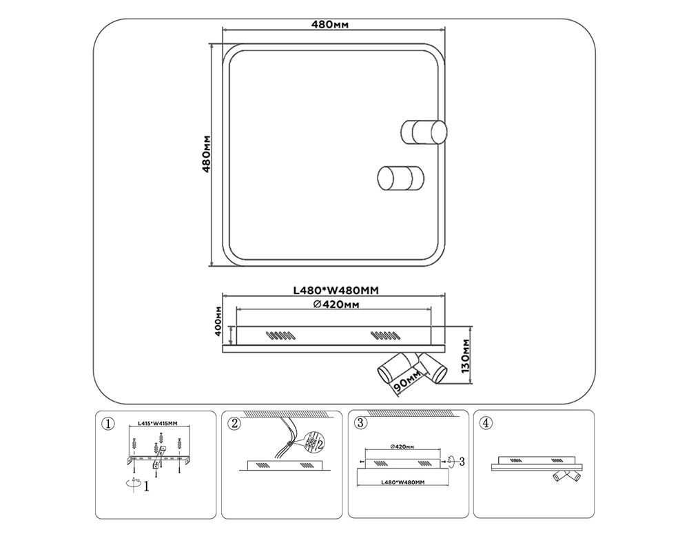 Ambrella Потолочный светодиодный светильник с пультом управления LineTech FL5115