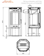 Печь-Камин ASTON 11кВт (180 м3) пристенно-угловой Ø 150мм