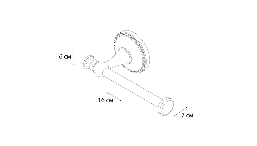 "ALFA" Держатель запасного рулона GR-9510A