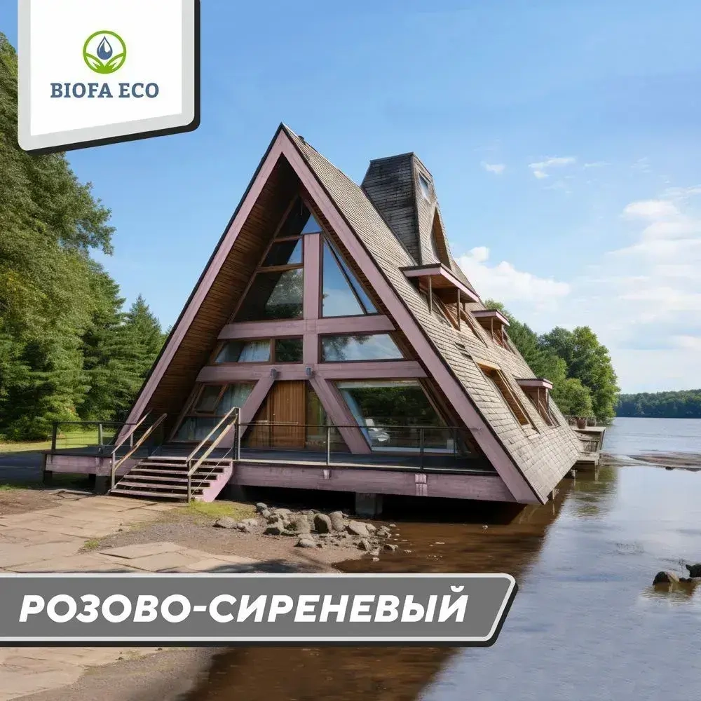 Краска BIOFA ECO NANO для деревянных поверхностей, укрывистая, полуматовая, цвет розово-сиреневый, 7 кг