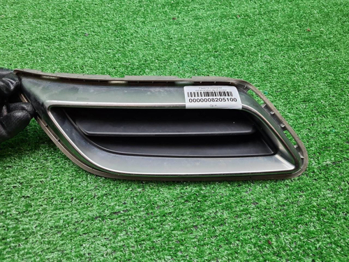 Накладка заднего бампера правая Kia K5 (2019-2023)