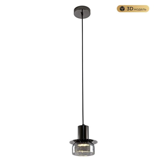 Подвесной светодиодный светильник Modelux Modestyle MS.1411.120 BK