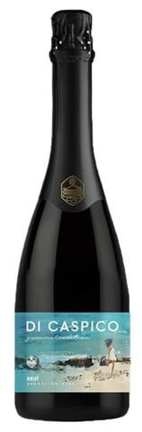 Вино игристое Ди Каспико Спешл Эдишн