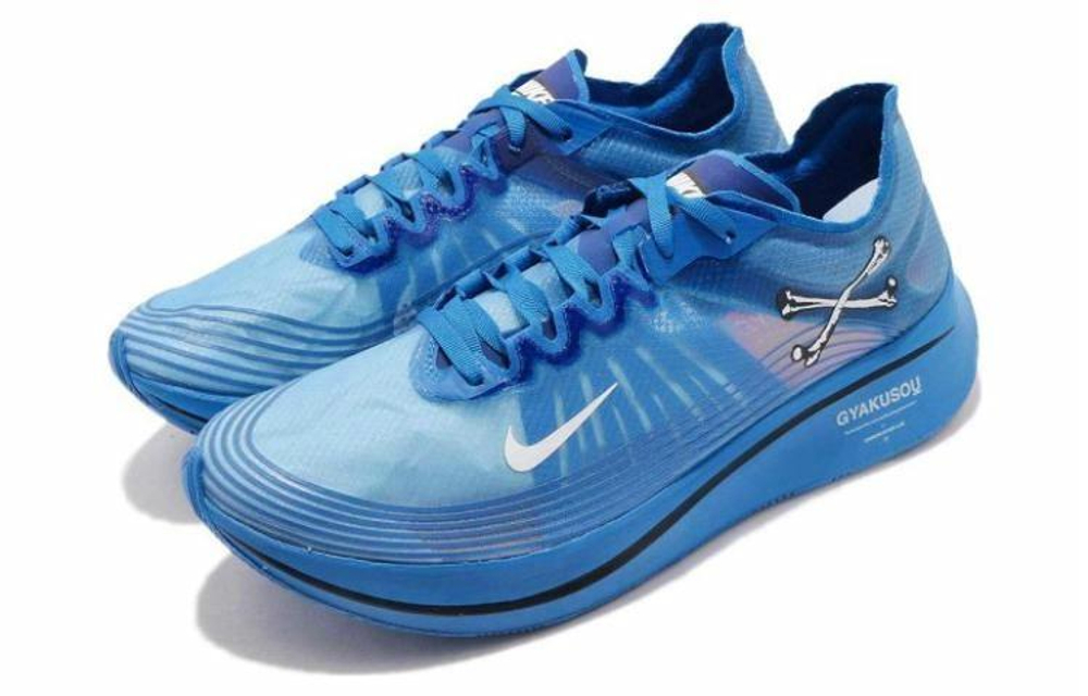 Кроссовки Gyakusou X Nike Zoom Fly Sp