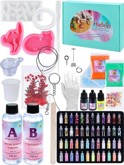 Набор с эпоксидной смолой 30х20х8см. 182 предм. брелки, кольца, подвески, серёжки Арт.НДТ-4913