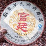 Шу Пуэр "Менхай ГунТин", 2009 г.