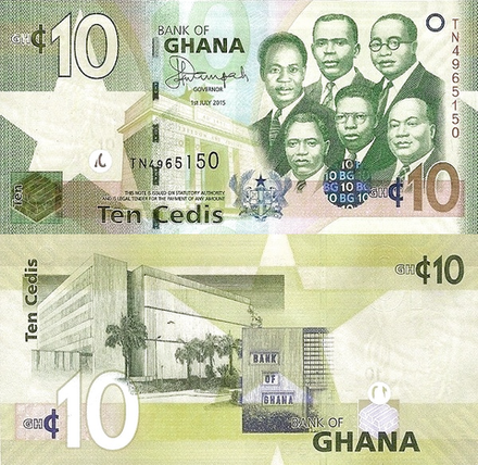 Гана 10 Седи 2007-2017 Здание Банка Ганы UNC