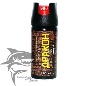 Перцовый баллончик Дракон 65 мл (Пенный)