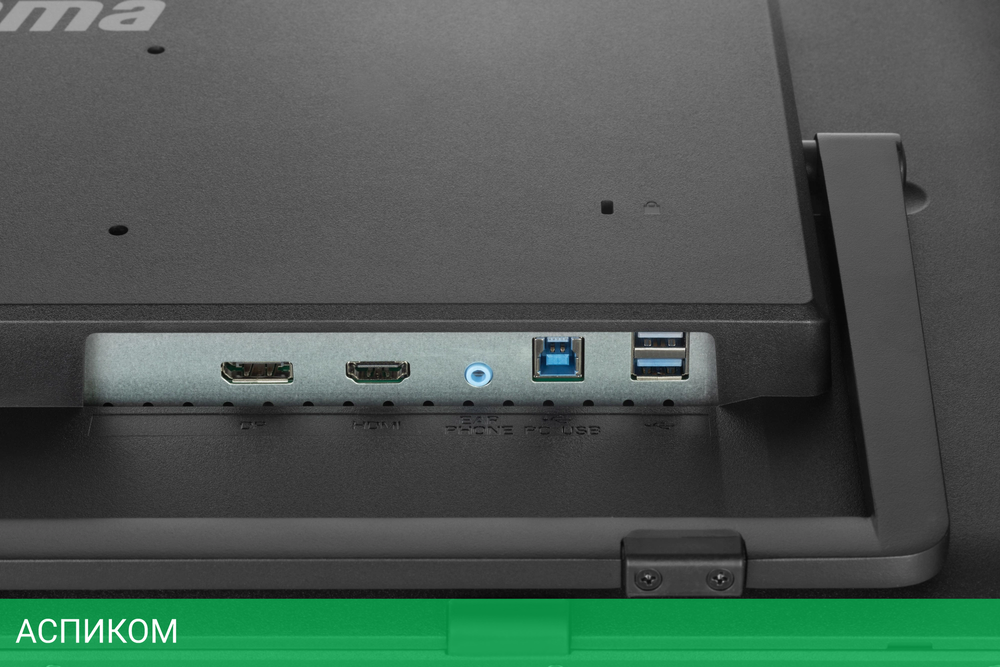 Монитор Iiyama 27" ProLite T2755MSC-B1