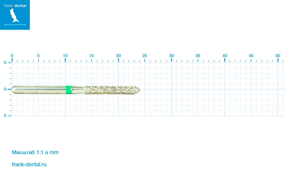 Бор алмазный зеленый  Frank Dental типа FG - D.879.014.G.FG
