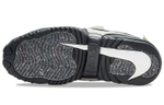 Кроссовки Ambush X Nike Air Adjust Force Sp "Summit White And Black"