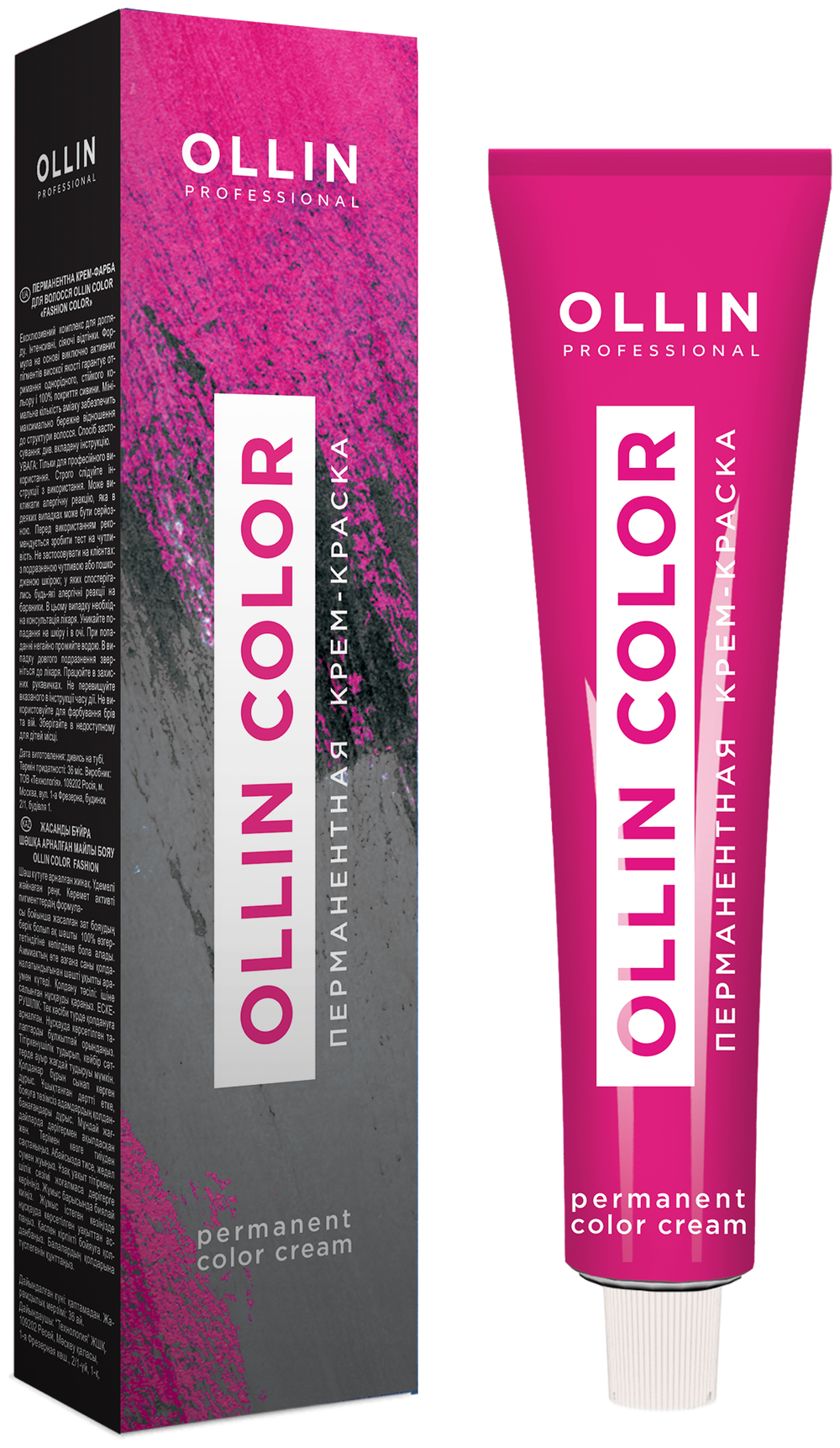 OLLIN COLOR 7/0 русый 60мл Перманентная крем-краска для волос