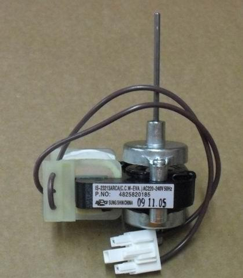 Вентилятор холодильника Beko