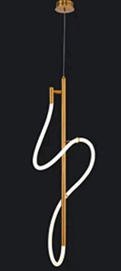 Светильник Shiva H110