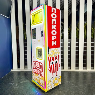 Вендинговый автомат для продажи попкорна "Поп Корн"