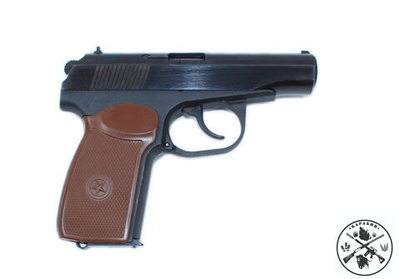 МР-79-9ТМ., к. 9мм Р.А., № 1533905183., 2015г.в (комиссия)