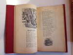 "Полное собрание песен Беранже в переводе русских поэтов".1905 г.  - книга в подарок