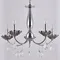 IL1241-5PPA-29 CR светильник потолочный