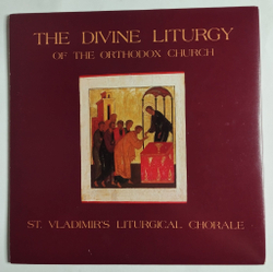 Винтажная виниловая пластинка LP St. Vladimirs Liturgical Chorale The Divine Liturgy Of The Orthodox Church (USA 1982)