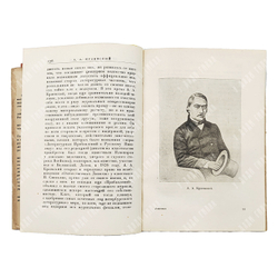 Анненков П. В. Литературные воспоминания. — Л.: Academia, 1928.
