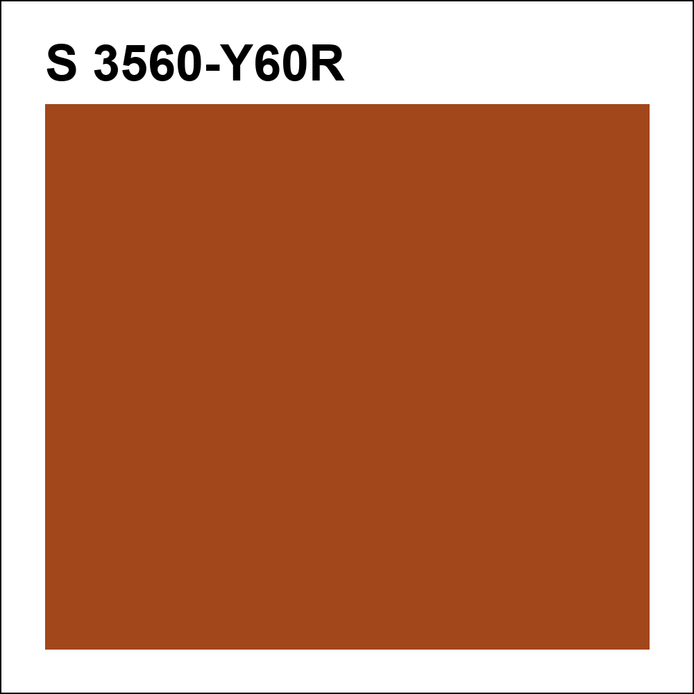 S 3560-Y60R за кг
