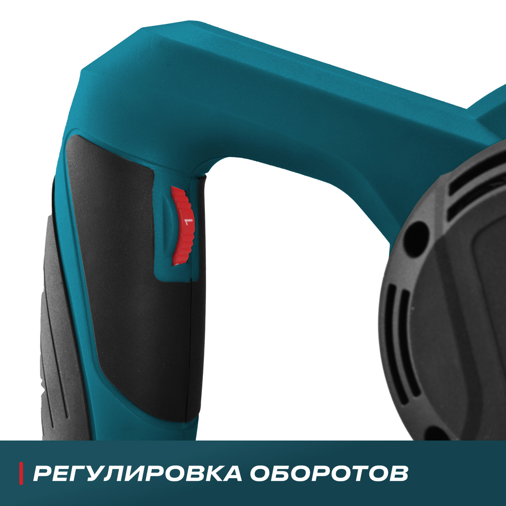 Миксер строительный ALTECO MX 1400-2