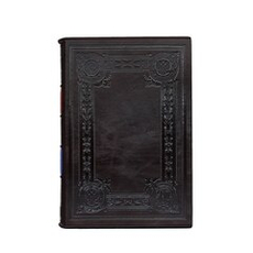 ФСБ Великое наследие