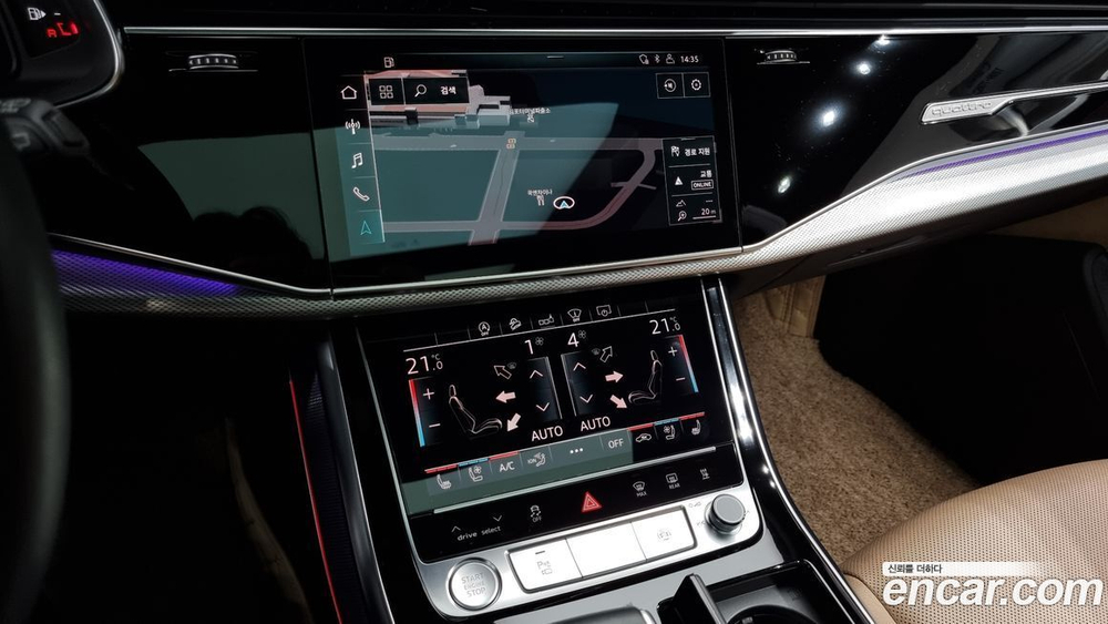 Audi Q8 45 TDI Quattro Premium (06.2020)