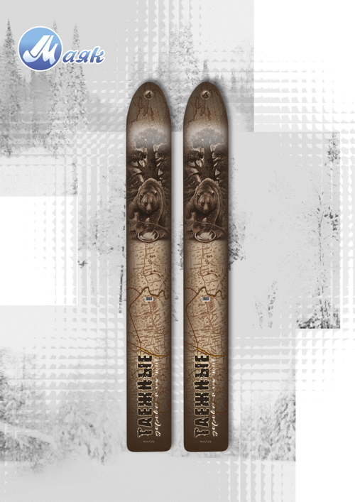 Лыжи Таежные 190х23 см