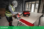 Направляющая Milwaukee GR1400 (4932479066)