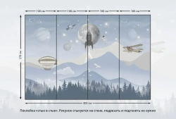 Фотообои на стену флизелиновые тонкие (эконом) детские Космос 400х270 см, для мальчиков