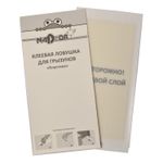 Клеевая ловушка для грызунов «Пластина», 2 шт/уп., Nadzor, 25736