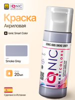 Ionic Smart Colors - Smoke Grey