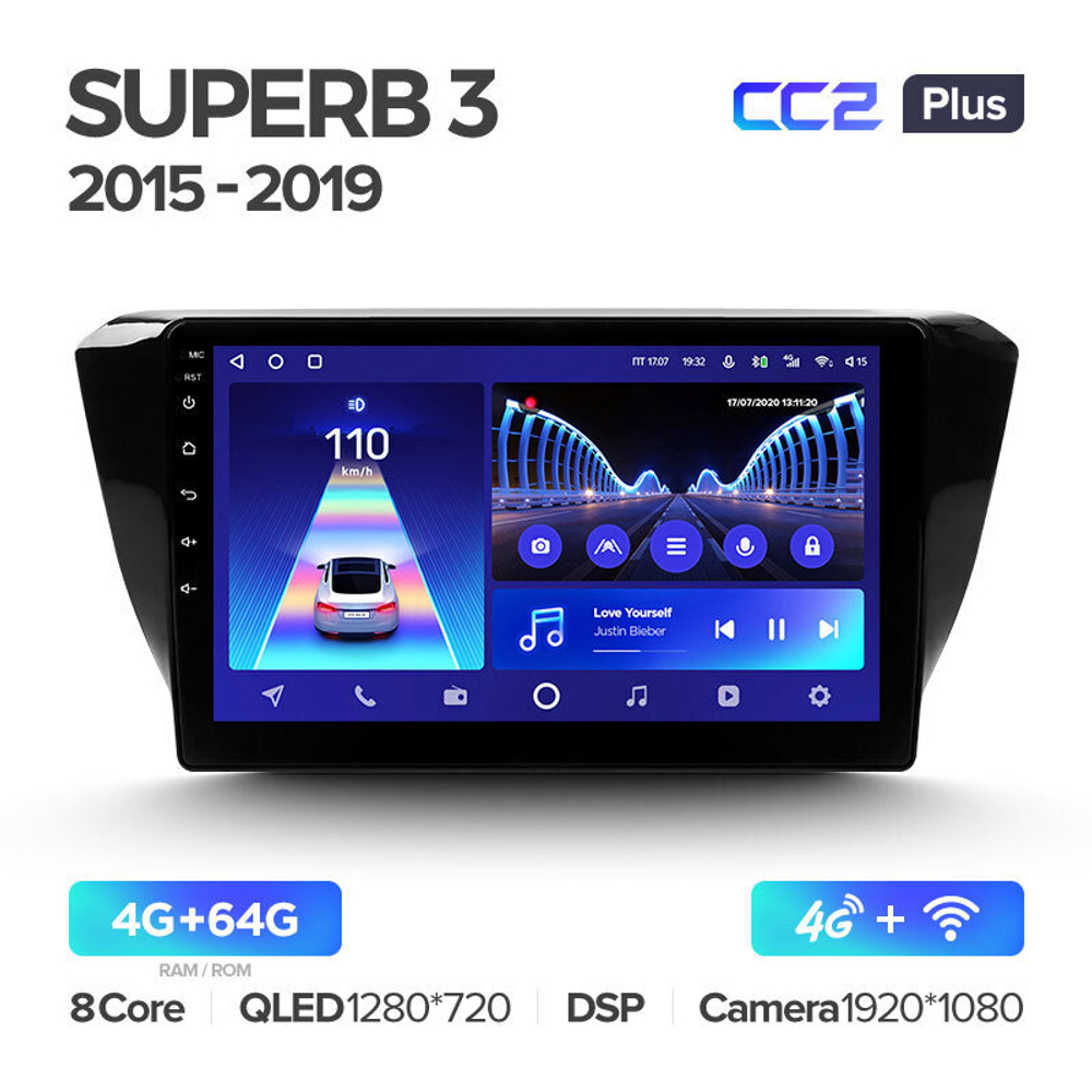 Teyes CC2 Plus 10.2" для Skoda Superb 2015-2019