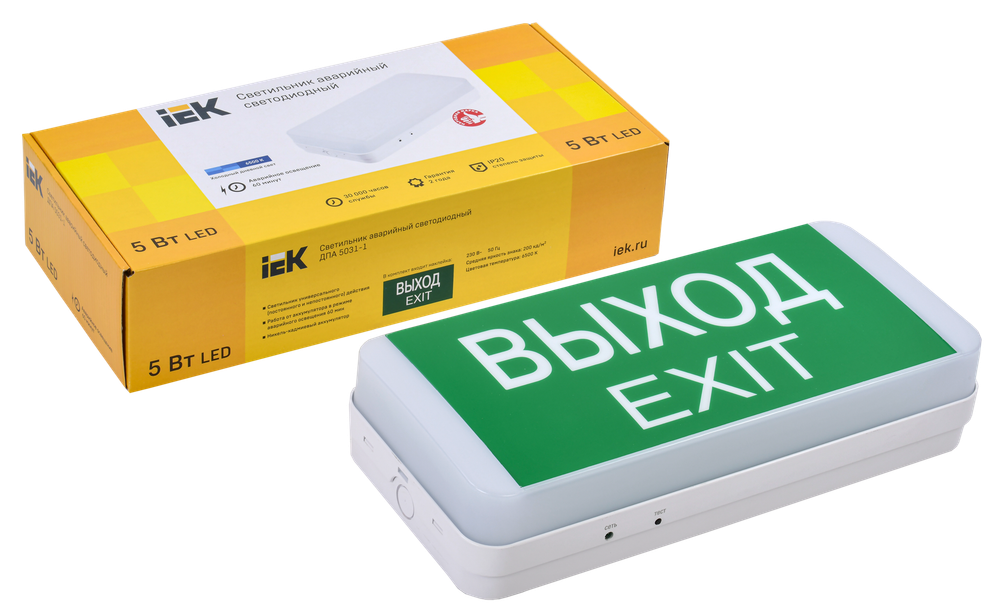 Светильник аварийный ДПА 5031-1 1ч универсальный 24м IP20 IEK