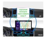 Магнитола Toyota Land Cruiser 200 2007-2021 (экран климата внизу) - Carmedia ZH-T1201FW/KP13-S10 монитор 13" QLED+2K на Android 12, 4G SIM-слот, CarPlay