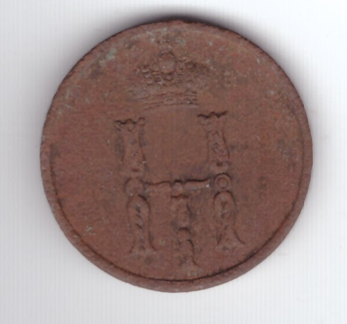Денежка 1851 г. Николай I (ЕМ) F-VF