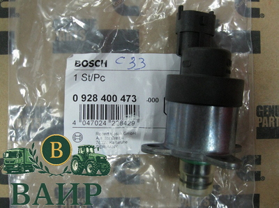 Дозировочный блок / актуатор Bosch 4088518 / 0928400473
