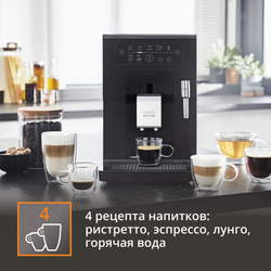 Автоматическая кофемашина KRUPS Intuition Essential EA870810