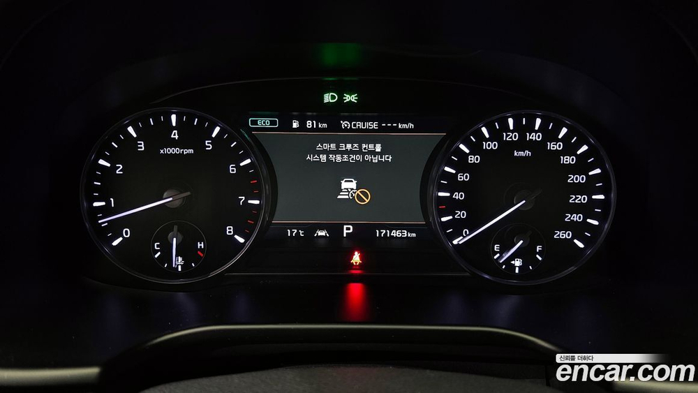 Kia The K9 (Quoris/K900) 3.8 GDI (01.2020)