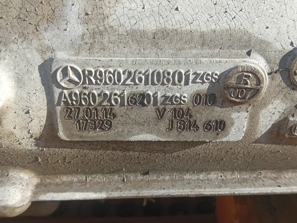АКПП G 211-12 2020г