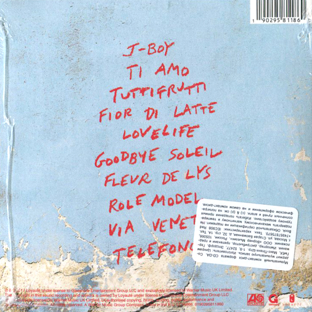 Phoenix / Ti Amo (CD)