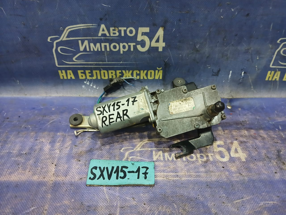 Моторчик заднего дворника TOYOTA SCEPTER 1994