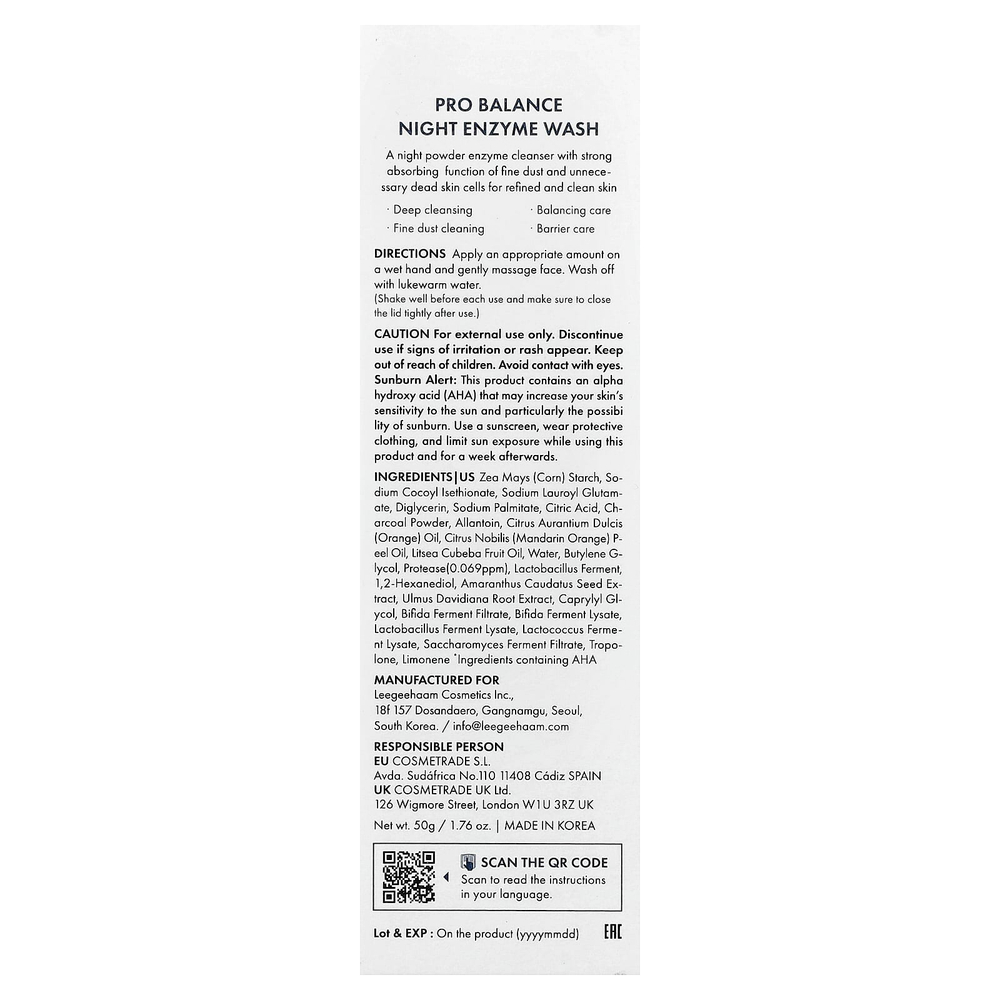 Dr. Ceuracle, Pro Balance Night Enzyme Wash, 50 г (1,76 унции)
