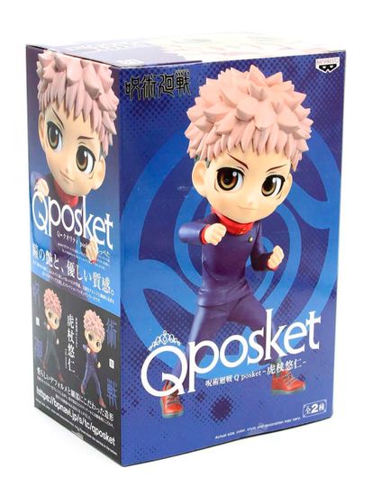 Фигурка Q Posket Jujutsu Kaisen Yuji Itadori (Ver.B) (18122) 4983164181227 / фигурка по мотивам аниме "Магическая битва", Итадори Юдзи
