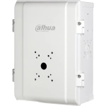 Коммутационный шкаф Dahua DH-PFA143
