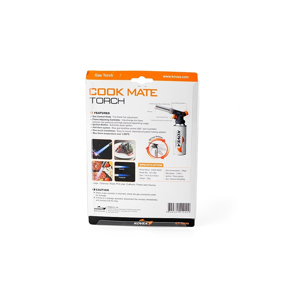 ГАЗОВЫЙ РЕЗАК KOVEA COOK MASTER KT-1209