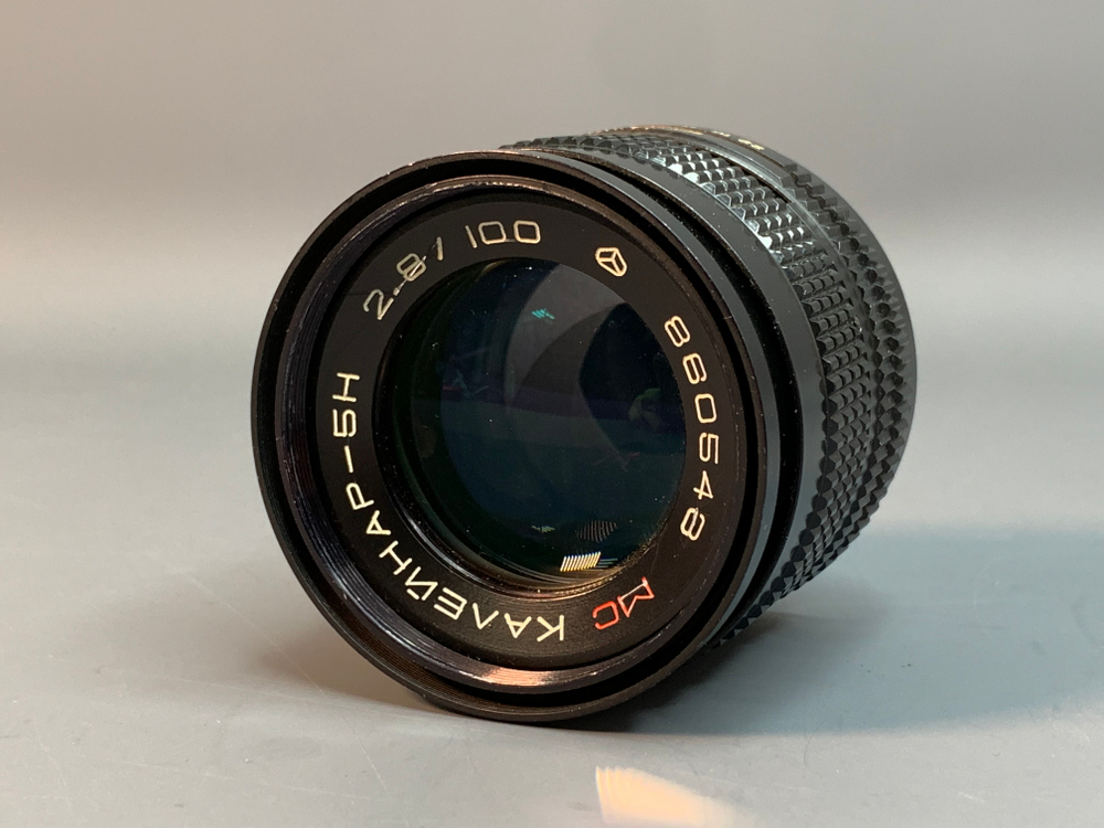 Калейнар 5Н МС 2.8/100