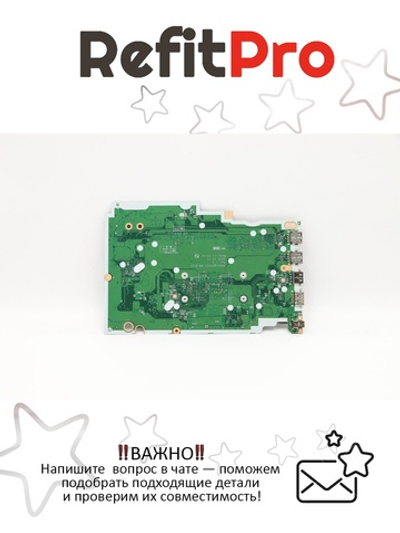 Материнская плата для ноутбука Lenovo V15-ADA R5-3500U UMA 4G WIN (5B20S44339), оригинал