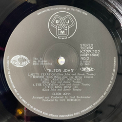 Винтажная виниловая пластинка LP Elton John (Japan 1981) (No Obi) Your Song